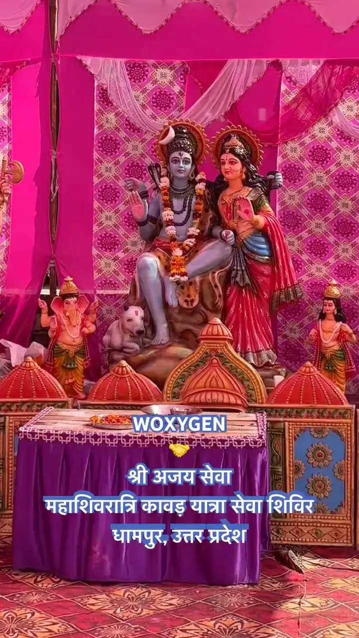 श्री अजय सेवा: कावड़ यात्रियों का सहारा 🔱