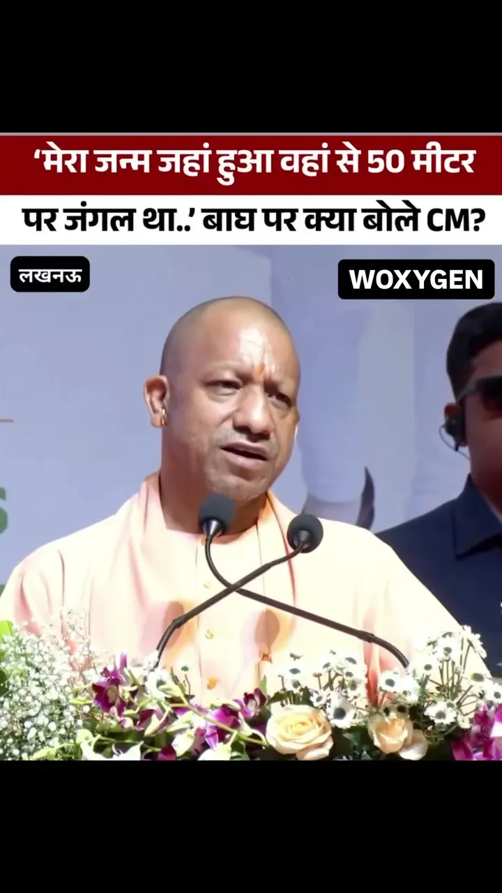 CM Yogi: My Childhood Home was 50m from Jungle! | Tiger Attack Truth