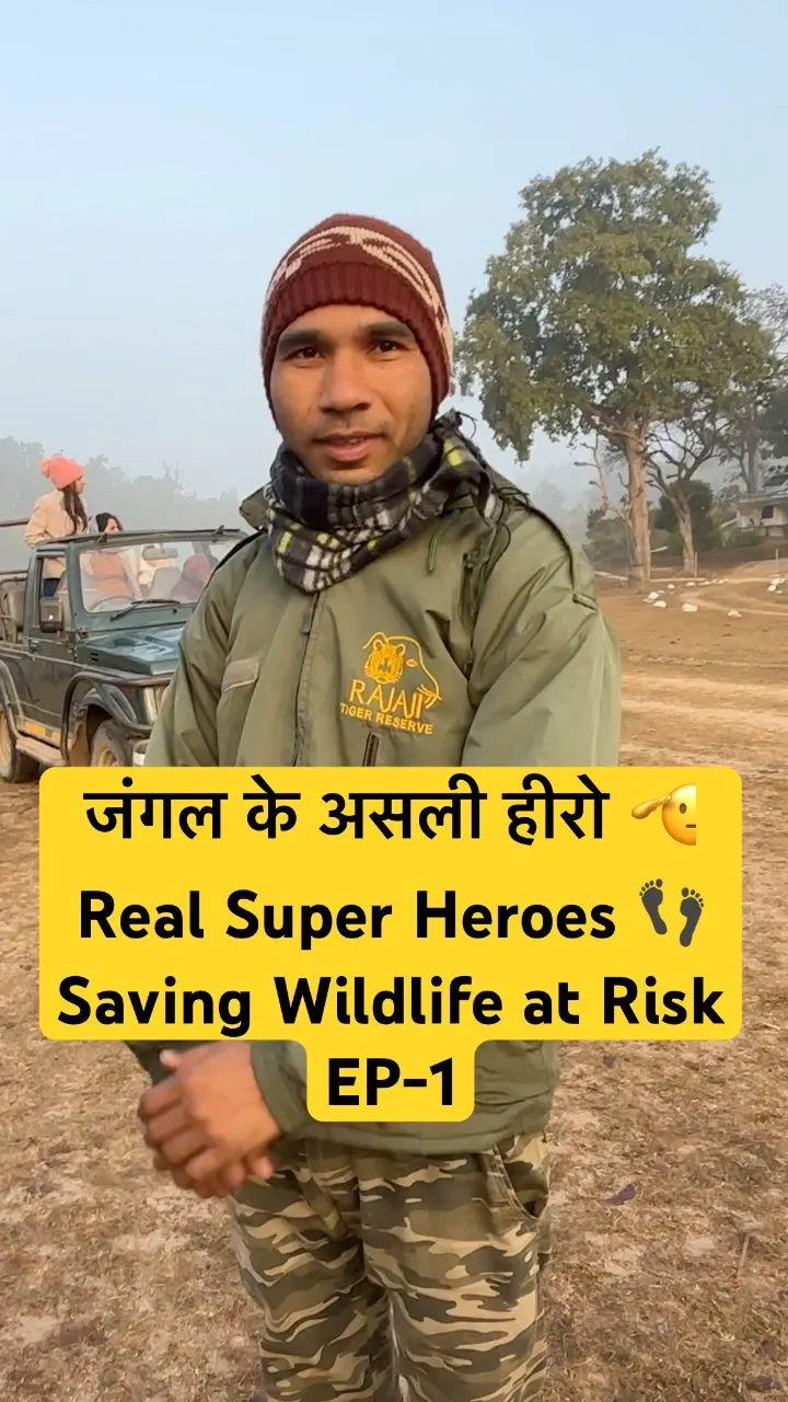 Real Hero 🦸 Jungle ke Rakshak ❤️Jai Jungle!